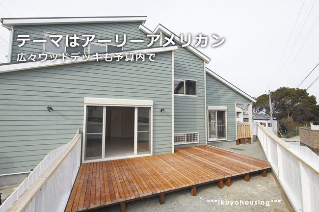イメージがどんどん湧いてくる